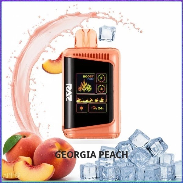 Raz DC25000 - Georgia Peach